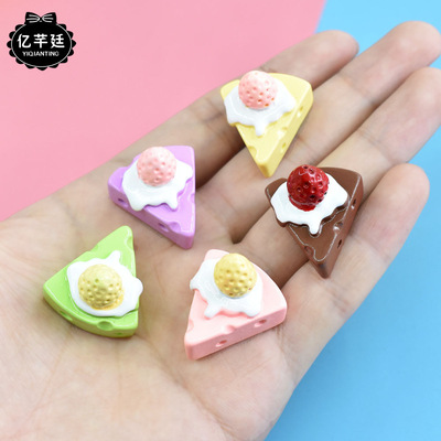奶酪芝士食玩草莓蛋糕diy奶油胶手机壳头饰发夹手工材料树脂配件|ru