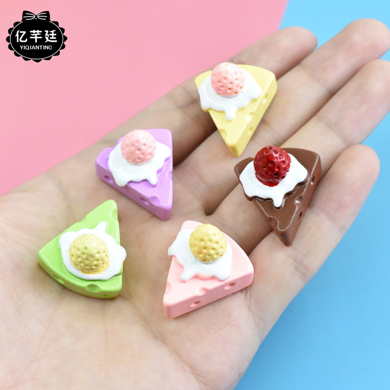 奶酪芝士食玩草莓蛋糕diy奶油胶手机壳头饰发夹手工材料树脂配件|ru