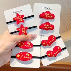 国庆五星红旗头绳新款发夹头饰小女孩发夹前额刘海碎发夹发卡发饰