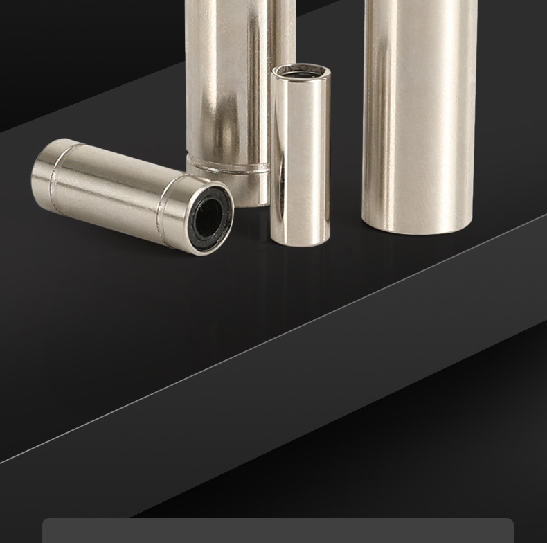 电镀直线轴承Luu_01_02