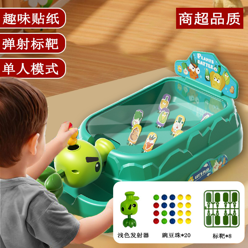 공장 직거래, 주문시 [보증] 증점 및 확대