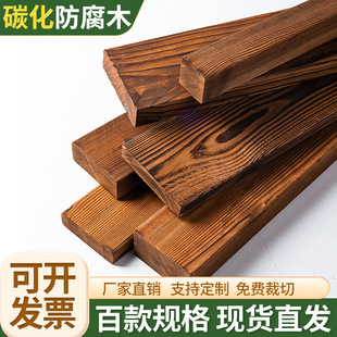 ̼��ľ���x����ľ�����ɑ���ľ�ݵ�픇���¶̨ľ�ذ����̤����