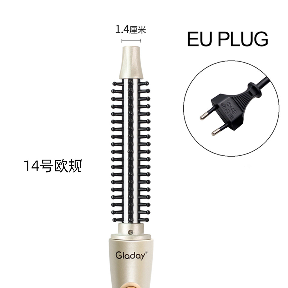 14MM 유럽 표준