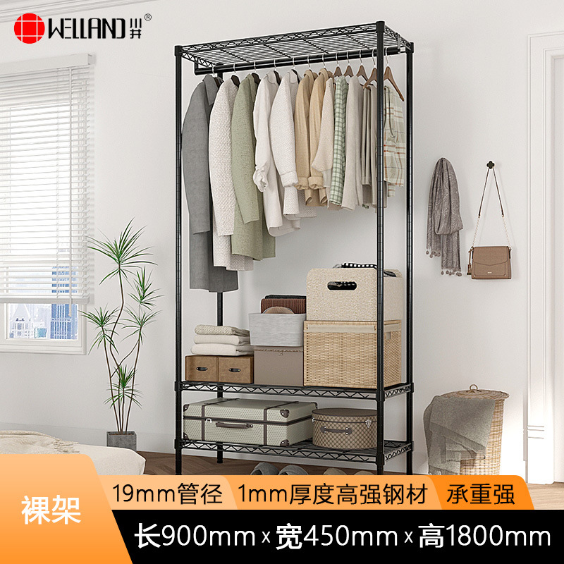 Estante para ropa abierto de acero, para dormitorio, simple, al por mayor