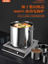 5000����ՠt����6000W����ɰ��Ҝ��X�Ƹ߉�偲����늠t