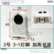 �������T8��ş�T8֧�ܟ��_�չ���������^T8��ʽ�������D���_