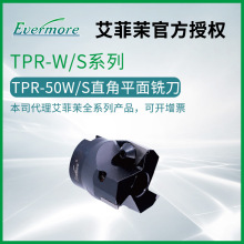 Evermore������TPR-63W/Sͨ�������ֱ��ƽ��㊵��ᗉʽ㊵�