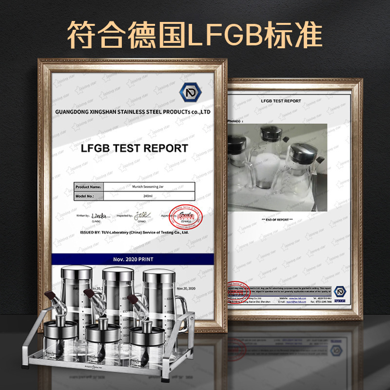 Y 304不鏽鋼調味罐全套調料瓶廚房鹽罐勺蓋一體調料罐玻璃套裝油