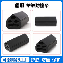 ��Ԫ�ұ�EPDM���î����ܷ�l��œ�w���z�l��ͧ��ײ�z�lˮ���T�z�l