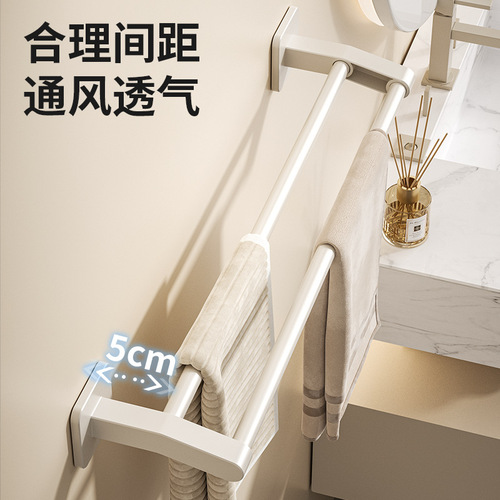 Kelo white bathroom towel rack without drilling wall-mounted bathroom shelf storage rack single rod towel hanger