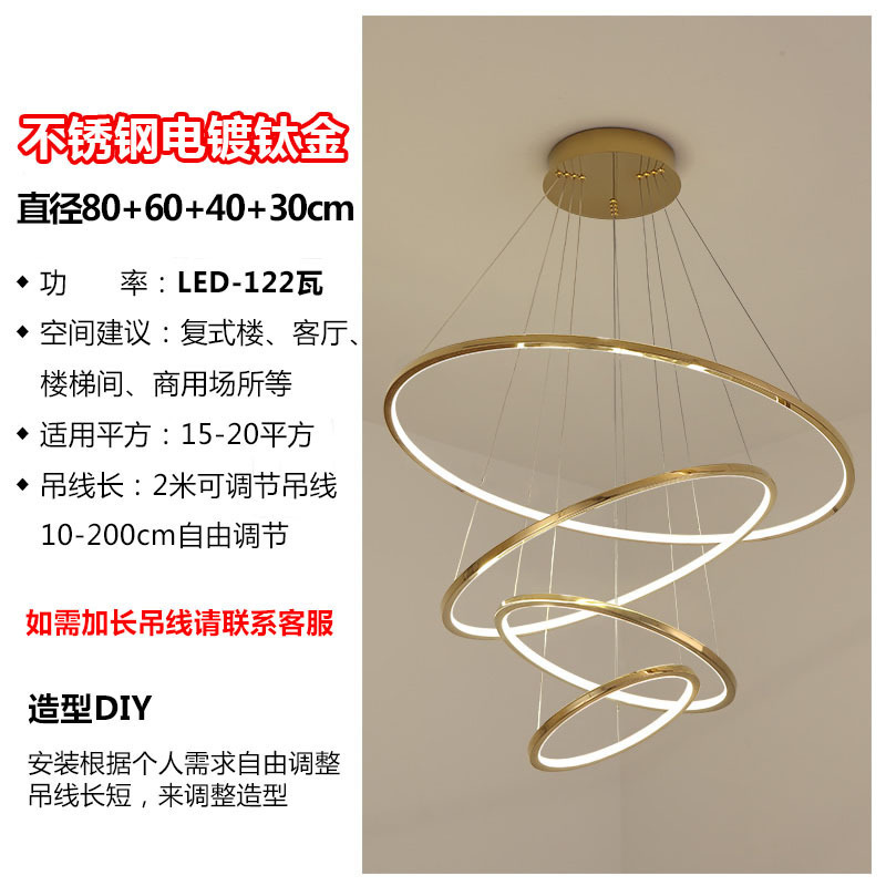 simple anillo de acero inoxidable gran lámpara de poste candelabro luz loft sala de estar escalera compleja piso de salto complejo apartamento inoxidable simple
