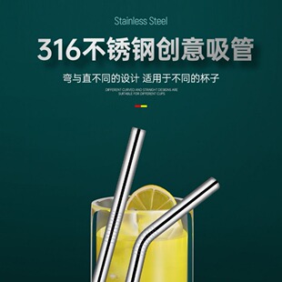��������316���P�һ�w���ó������^�V�������ֱܿ羳��ڏ�