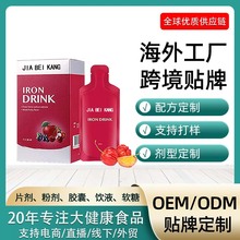 �羳�����FԪ�ؿڷ�Һ�F��Ԫ����a�F�ƷO E MԴ�^���ӹ�