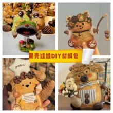��Ϙ}�ٶ��v���޳�Ʒ���l��Ȼֲ��N�Ӓ��ƽ�����vDIY���ϰ�