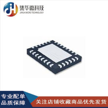 LT3514EUFD#PBF ���bQFN-28 DC-DC�ԴоƬ ADI(�����Z)