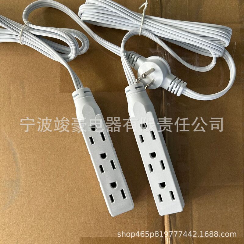 Direct selling U.S. gauge one-to-two row plug socket extension cord U.S. gauge American socket multi-use power plug cord