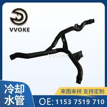 ��܇ɢ����ˮ�� 11537519710  ��s����ˮͨ�m��춌��R 7519 710