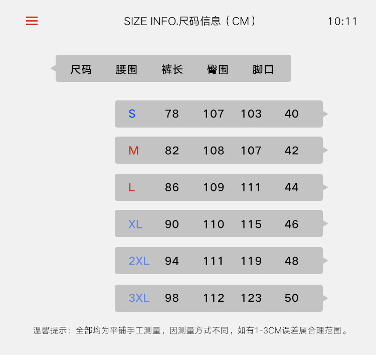 i2uUjf6mxdTrdS49SAV0xKWzS5kIjKtIr8n1