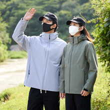 轻量冲锋衣三合一男女秋冬防水防风可拆卸抓绒内胆户外登山外套