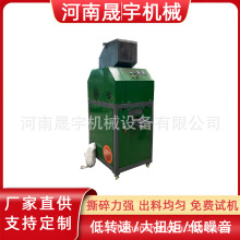 늾·С~יC bwxC Чʷx