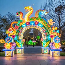 春节元宵大型蛇年花灯新春快乐灯组景区庙会灯展彩灯厂家生产