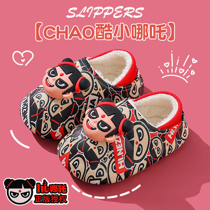 2025 nuevo Nezha bolsas de invierno para niños zapatos de tacones de algodón para niños y niñas calientes de terciopelo impermeable para niños y niños traposas de algodón
