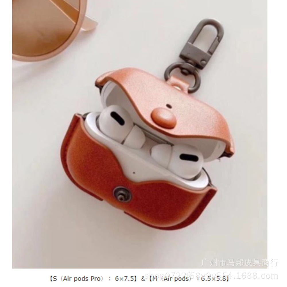 适用于AirPods pro真皮耳机壳树膏皮保护套复古便捷耳机套耳机壳