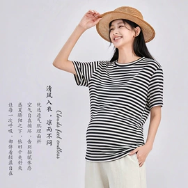 孕妇裤;哺乳文胸;打底裤