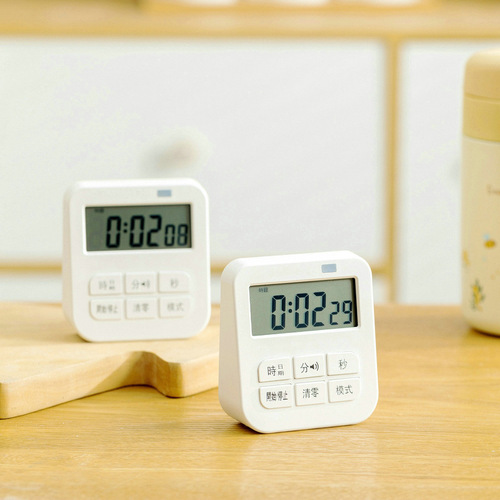 Base can mute flash timer time and date timer kitchen electronic countdown reminder small clock