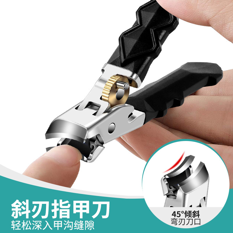 跨境新款大号指甲刀弯头剪厚硬脚趾甲大开口尖嘴修脚钳组合工具套|undefined