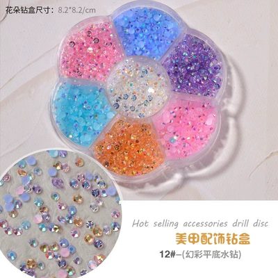 Dırnaq bəzəkləri | Pearl Mixed Set Box - 7-grid-phantom-flat-bottom-resin-drill-sp-220