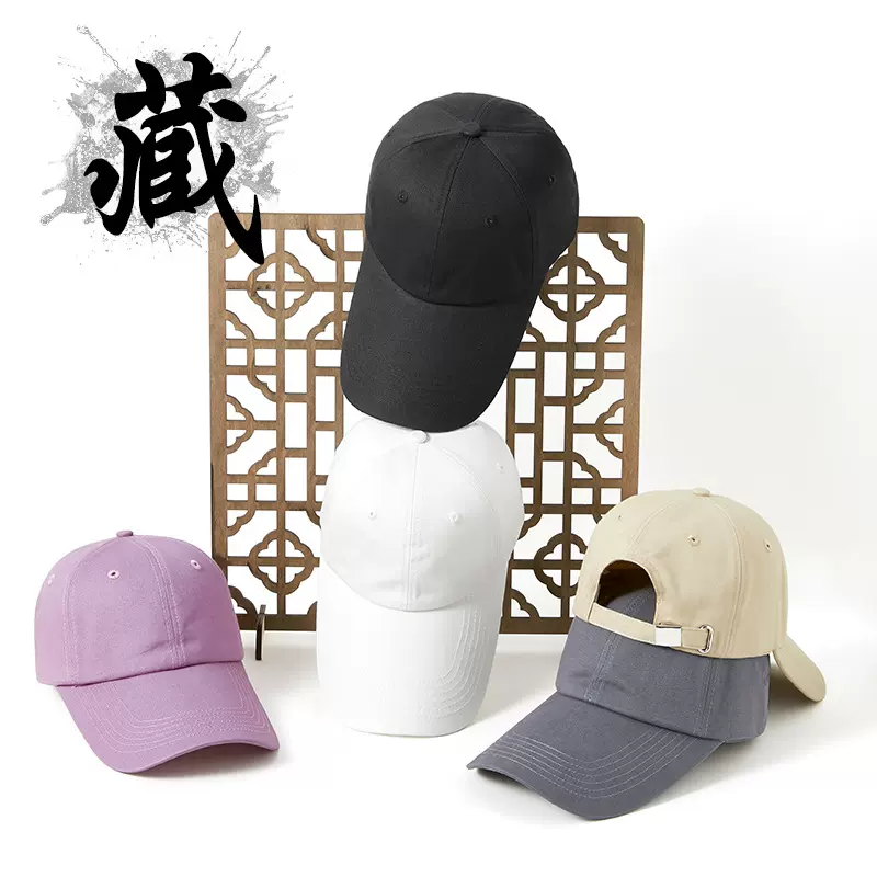 加长帽檐鸭舌帽女士软顶光板帽子修饰脸型显脸小棒球帽男成人