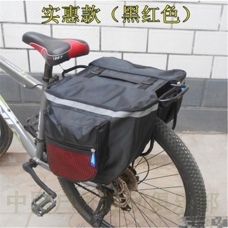 自転車の大容量のバッグを持っています。|undefined