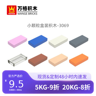 ��2025�¿�YF�f���R�dС�w�����a�eľ����3069ƴ�b����o�׺�