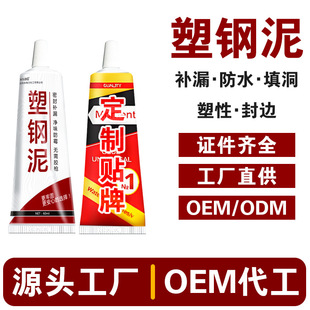 ������ˮ��ù�N�l�ܷ��z�l���g���p��p��϶�a©�z��©�����zˮ