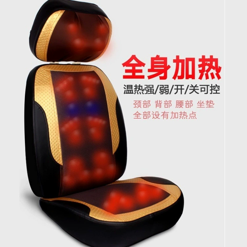 Массажер для талии, спины, всего тела, многофункциональный автоматический массаж, подогрев, массажная подушка, сидячая подушка, домашняя внешняя торговля, оптовая продажа с фабрики