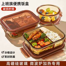 �㮔�б��r��΢��ӟጣ���벣���ˮ���ָ����ϰ��厧ͺ�