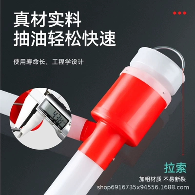 Kempinq və səyahət — pumping pump pipe oil extractor