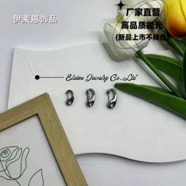 饰品配件;其他饰品配件;diy饰品