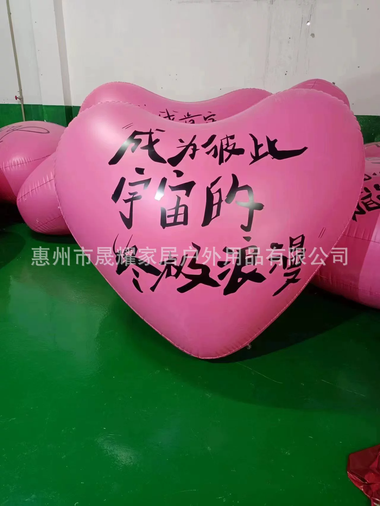 Надувная воздушная форма для любви в форме сердца, воздушный шар для украшения сцены свадьбы, большой шар в наличии