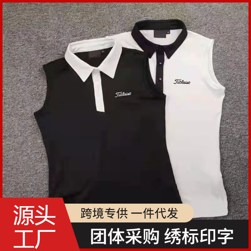 Korean Golf Clothing Women's Short-sleeved T-shirt Breathable Quick-drying Sleeveless Fashion Casual GOLF Stretch Sports Jersey