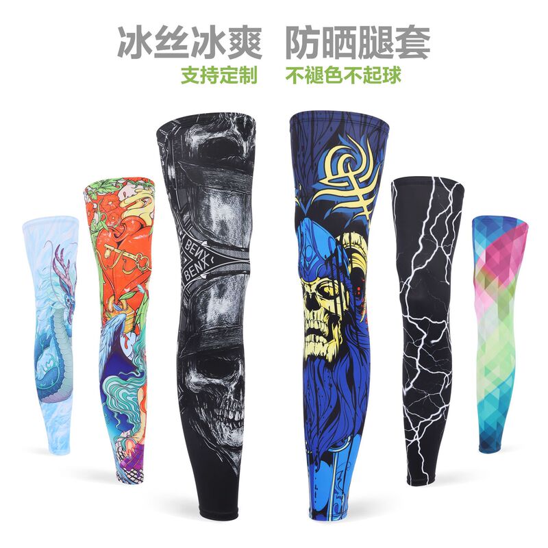 Ice Silk Sun Protection UV Protection Leg Cover Outdoor Riding Motorcycle Leg Guard Men's and Women's Summer Treadmill Leg Cover