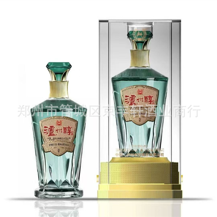 【可议价代发】泸州醇酒低价位泸州醇9N浓香型白酒52度泸州醇N9