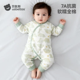 童睡袋;连身衣、爬服;儿童袜