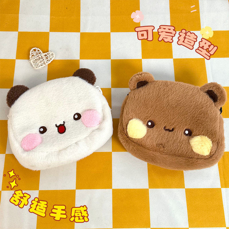 Cute bolso de hombro de peluche de oso 2024 nuevo mini bolso de muñeca suave japonés cambio mochila regalo de cumpleaños