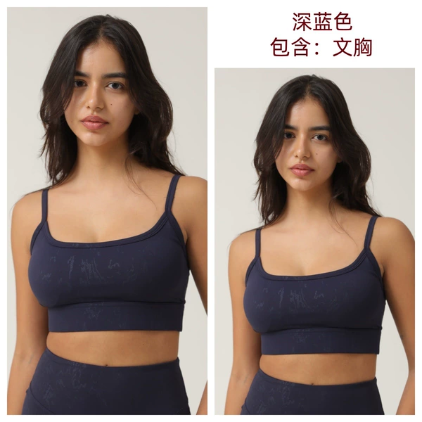 Dark blue vest