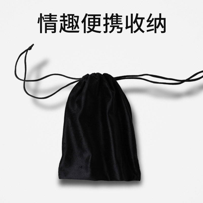 Bolsas de almacenamiento de artículos sexuales, bolsas de almacenamiento de artículos sexuales para hombres y mujeres, bolsas de regalo, bolsas de accesorios, artículos sexuales para adultos al por mayor image 5