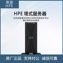 �m�û���ML350Gen11/P48404-B21/P53566-AA1 ��������MR408i-4GB