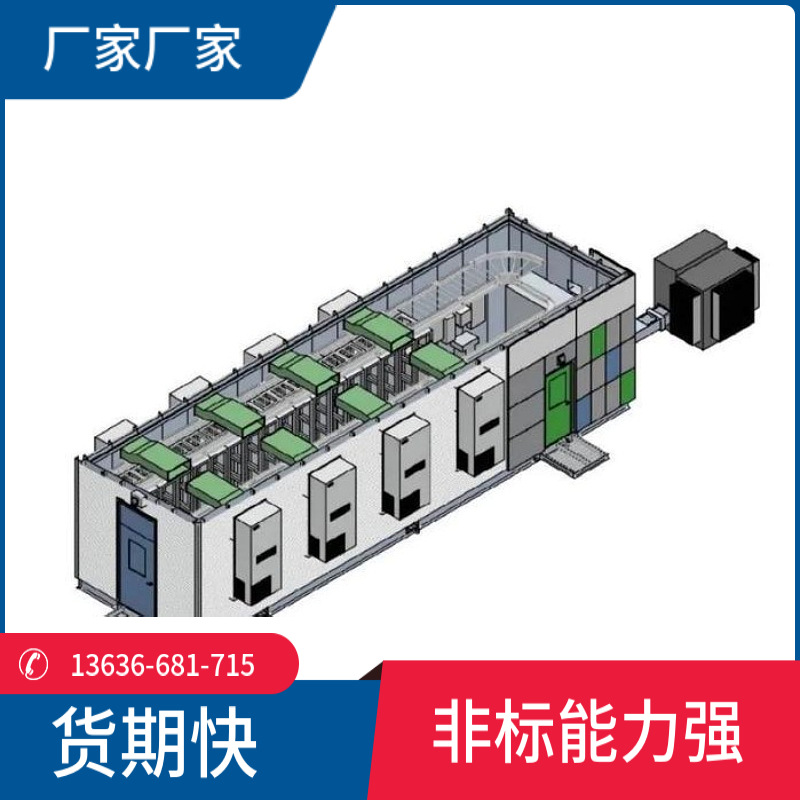 农业工业畜牧业环保设备集装箱方舱离网发电大容量移动应急电源电