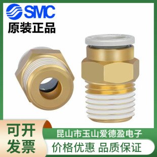�F؛����SMC����Q���^�p���y VR1211F-04 VR1211F-06�r�񃞻�